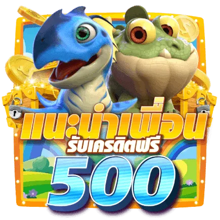 สล็อตเว็บตรง แตกง่าย จ่ายจริง